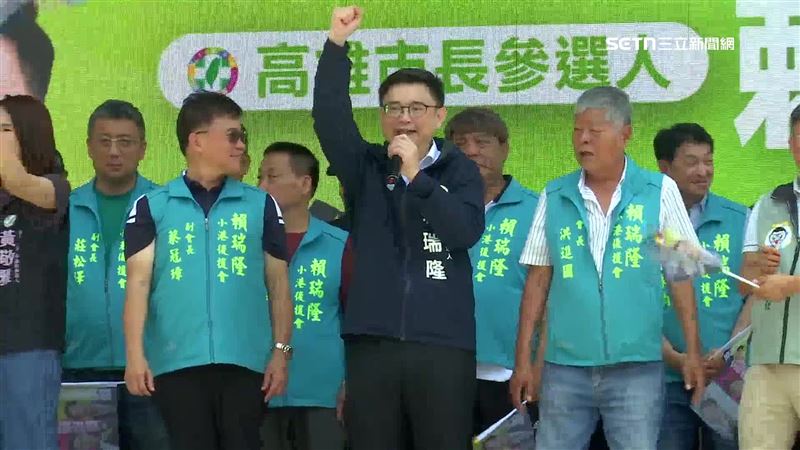 賴瑞隆披綠袍參選高雄市長，成立後援會