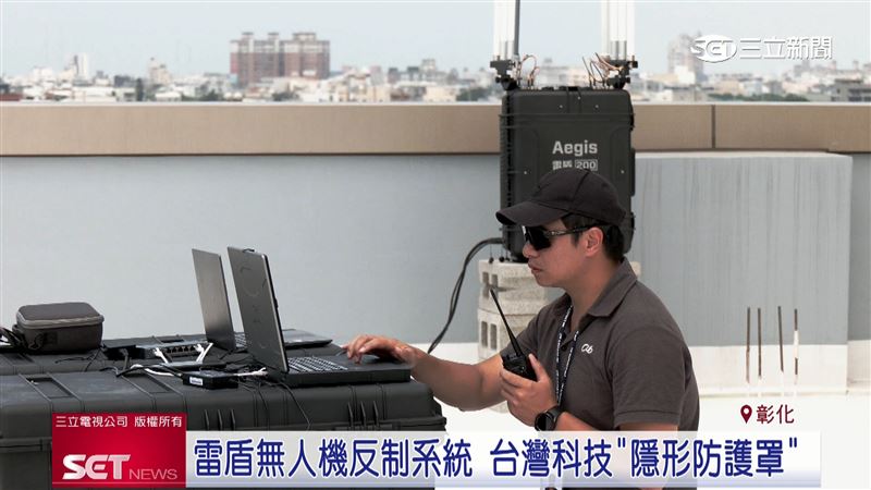 為升電裝「雷盾無人機反制系統」強化空防