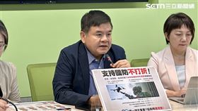 民進黨團召開輿論記者會（圖／記者詹宜庭攝影）