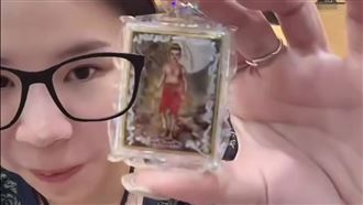獨／宣傳佛牌幫把妹　民眾檢舉賓賓哥直播
