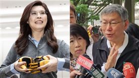 國民黨主席鄭麗文、民眾黨前主席柯文哲（組合圖／翻攝自鄭麗文臉書、翻攝畫面）