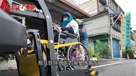 公益愛無限／花蓮復康免費搭乘　身障就醫行動無礙