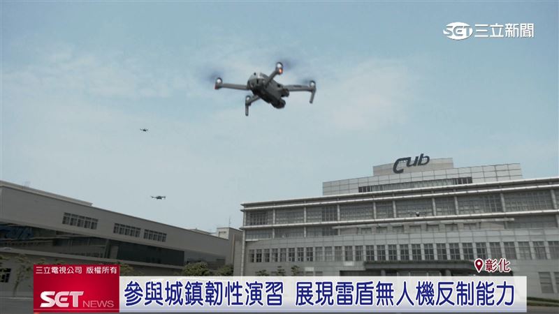 為升電裝「雷盾無人機反制系統」強化空防　台灣科技「隱形防護罩」
