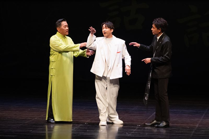 《壹加一剛好比三小》25日在高雄迎來最終場。（左起）朱德剛、陳漢典、王傳一。（嚞娛樂提供）