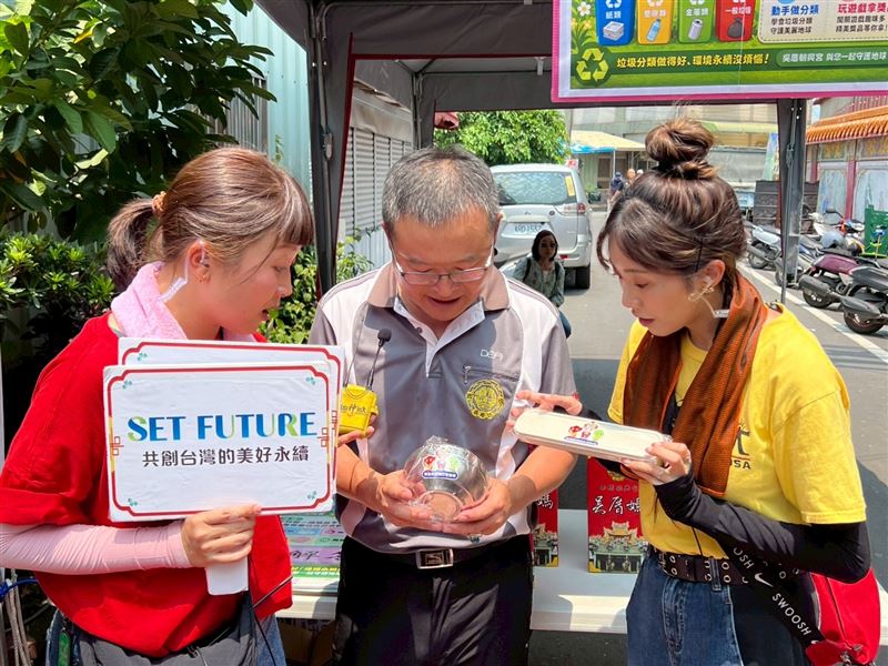 由三立永續辦公室發起「SET &nbsp;FUTURE」行動，並委請《寶島神很大》與西螺吳厝朝興宮於大甲鎮瀾宮媽祖遶境進香回鑾期間共同合作，提倡愛媽祖也愛地球的減塑活動