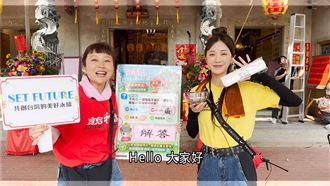 媽祖進香接軌永續！三立引領ESG新風潮