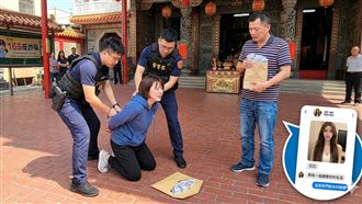 中年男暈正妹抱30萬面交…見本尊愛情夢碎