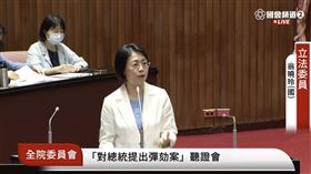 立法院會就「對總統提出彈劾案」召開全院委員會聽證會，國民黨立委翁曉玲痛批賴清德想成為「台版尹錫悅」。（圖／翻攝自國會頻道）