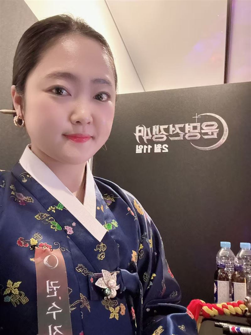 《天機試煉場》萬神老師權秀珍5月即將來台。（圖／十十娛樂提供）