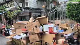 環保局,黃金資收站,秀成里,資收。（圖／民眾提供）