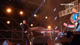 新北美術館週年　宇宙人、Gummy B接力唱