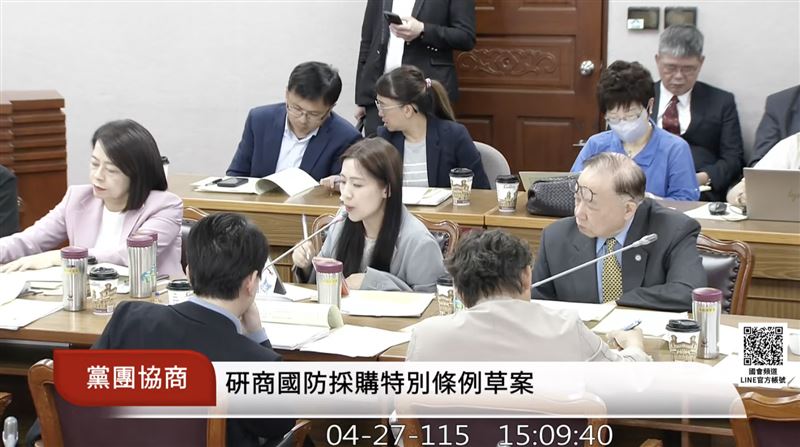 徐巧芯協商首提8000億。（圖／翻攝自國會頻道）