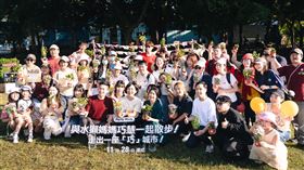 蘇巧慧辦「皮克敏」聚會網友驚呼：真的太「慧」了！（業配勿　用）