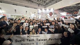 ShuHiTech／總理高市早苖與東京都知事小池同台　國發會台灣館大放異彩(圖／Startup Island TAIWAN 林依穎提供）