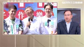 關於釘孤支，王義川今回應柯文哲。（圖／前進新台灣）