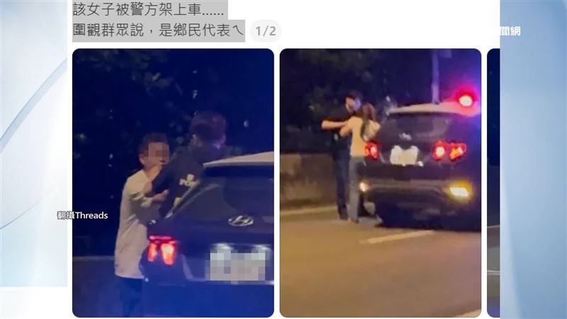 福興鄉路邊看到黃怡雯和員警、丈夫在警車旁一陣拉扯，不久後黃怡雯被警方帶上警車。（圖／翻攝自Threads ）