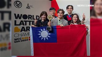 台灣奪拉花冠軍　傳中國施壓改名中華台北