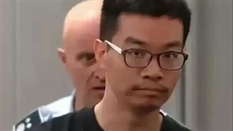 中共黑客被引渡至美國受審　最高恐判20年