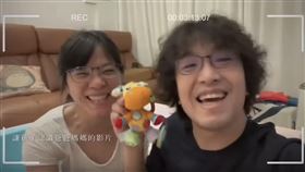 沈伯洋「收養女兒影片」引起熱烈討論。（圖／翻攝自翻攝勵馨基金會YouTube）