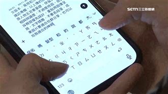 AI髮型「神」指令　陳其邁、蔡其昌也玩！