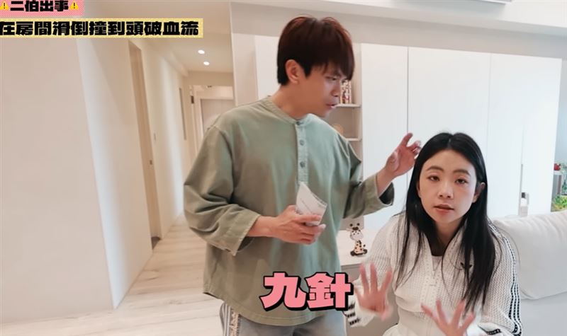 二伯曝事發經過。（圖／翻攝自YT @蔡阿嘎Life）