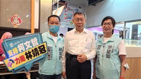 雲林縣、民眾黨、姊弟、林淑芬、林靖冠（圖／翻攝自臉書）