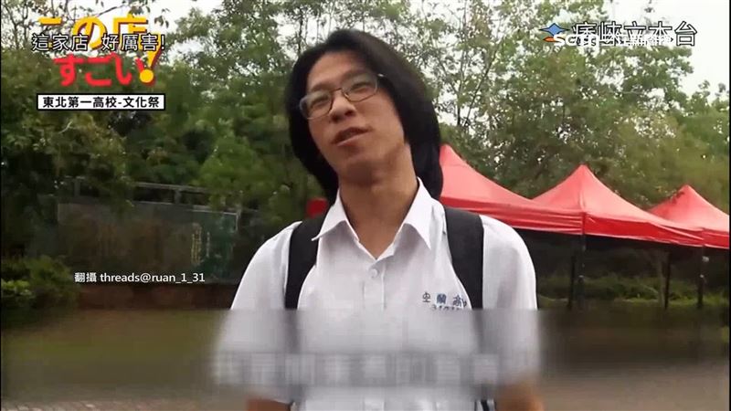 宜蘭3個高二生，為了關東煮攤位衝人氣拍攝影片，發出後不只點閱突破百萬，甚至提前完售。（圖／翻攝自Threads @ruan_1_31）