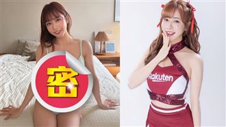 樂天日籍女神首登寫真雜誌！罕見曝比基尼