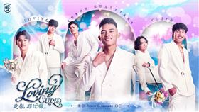 富邦悍將「Loving Cupid 愛戀邱比特」主題日登場。（圖／富邦悍將提供） 