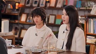 與李鐘碩穩交4年屢傳情變　IU不忍全說了