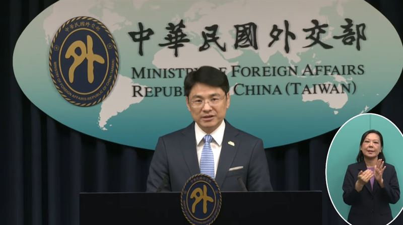 外交部發言人蕭光偉主持例行記者會（圖／翻攝自外交部YT）