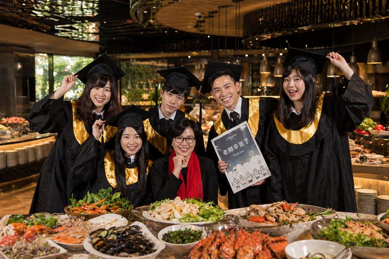 掌握老中青三大畢業生市場，晶華「謝師3.0」菜色、折扣、禮遇全面升級。（圖／飯店旅宿業者提供）