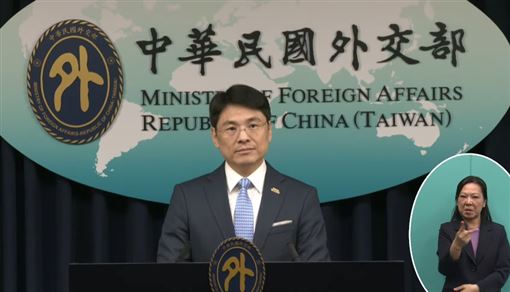 新聞封面