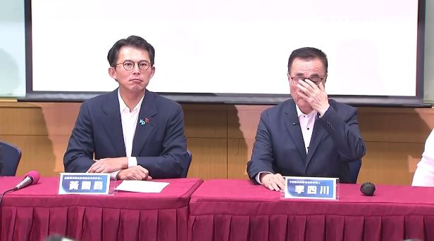 李四川、黃國昌出席藍白聯合治理新北市長民調結果發佈記者會（圖／翻攝畫面）