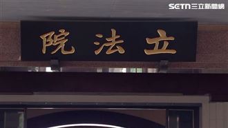 獨／藍委放鳥！立院帛琉考察突改北部