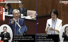 翁曉玲認為台灣應開放中國影視，李遠則直言，台灣沒有阻止，不管什麼題材只要是好電影都讓它來，「中國電影從張藝謀到陳凱歌，之後就沒什麼電影了」。（圖／翻攝自國會頻道）