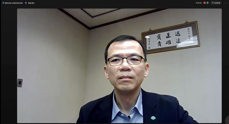 國泰金（2882）今日召開重大訊息記者會，由副總經理鄭紹鍇說明，國泰金將代子公司國泰人壽，依持股比例參與陸家嘴國泰人壽現金增資，預計投入人民幣10億元。（圖／翻攝自YT＠台灣證券交易所網站）