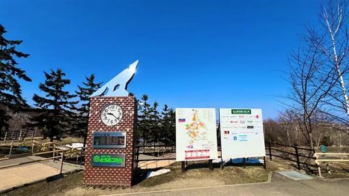 日動物園殺妻焚屍案！狠夫首吐殺人動機
