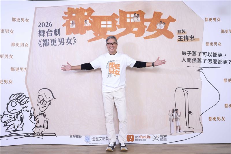 王偉忠透露私下有致電給小S。（圖／金星文創提供）