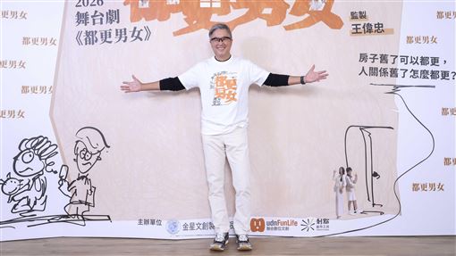 小S療傷一年復工！王偉忠曝兩人私下對話