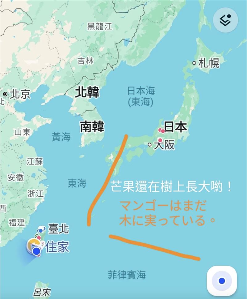 屏東枋山的芒果果農以「地圖砲」方式回覆，引發熱議。（圖／翻攝自Threads @irwinmangohsu）