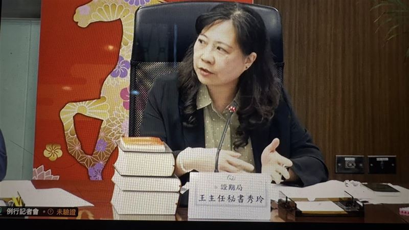 台股直逼4萬點，高價股讓小資族望而興嘆。金管會研議零股交易精進案，盤中零股最快明年7月提前至9點同步開盤。此外，縮小整股單位至 1股的評估將於12月揭曉，當沖與信用交易則納入中長期評估。（圖／翻攝自金管會）