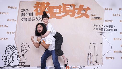 黃健瑋捲Metoo風波有工作了！最新動向曝