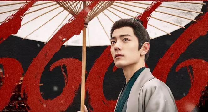 肖戰在《藏海傳》中的形象。（圖／翻攝自微博）