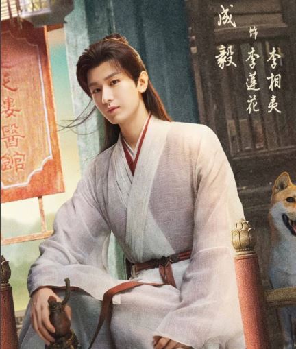 成毅獨有的「戰損美學」讓無數觀眾心碎神傷。（圖／翻攝自微博）