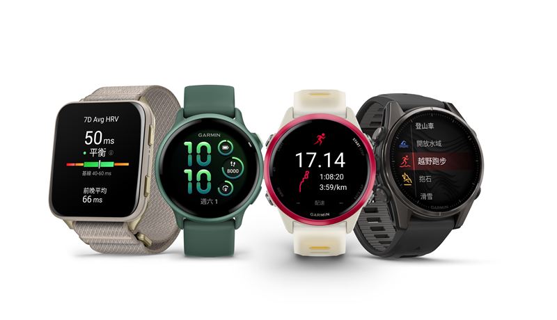 （由左至右）Venu X1、vívoactive 6、Forerunner 570(指定款式)、fēnix 8 AMOLED (43mm石墨灰)等精選錶款，優惠價8,520元起。（圖／品牌業者提供）