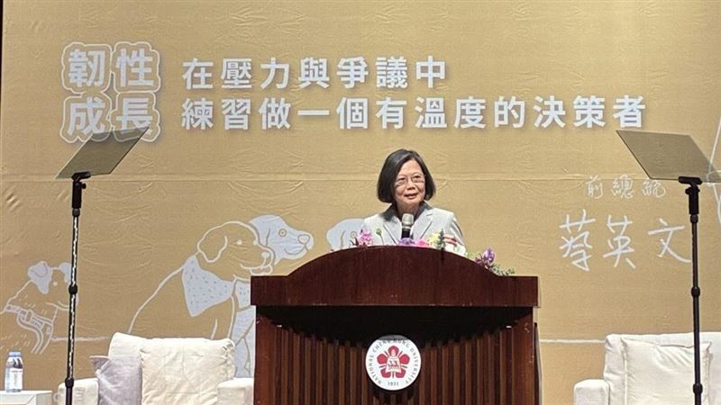 前總統蔡英文受邀到成大，以韌性為主題進行演講。（圖／＠網友zhiqi5y._授權提供）