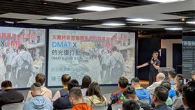 花蓮馬太鞍事件，特搜醫療組實務分享。（圖／翻攝畫面）