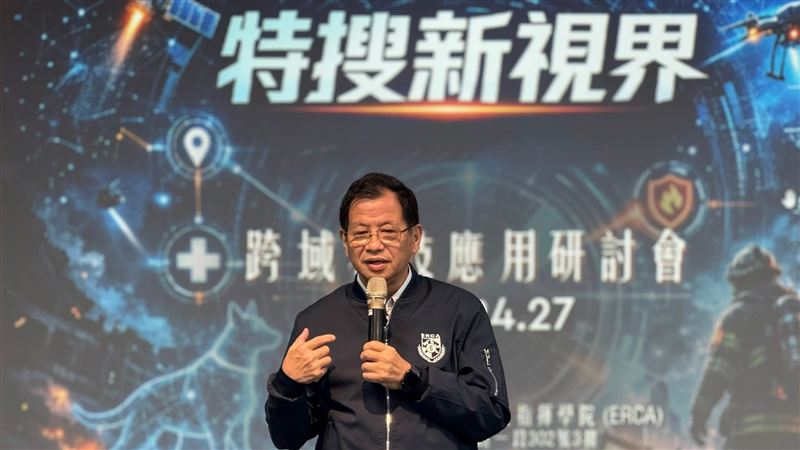 局長陳崇岳研討會致詞。（圖／翻攝畫面）