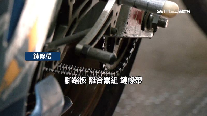 因為零件稀缺，常被竊盜集團鎖定